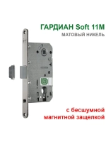 Замок Гардиан Soft 11M межкомн., магнитная защелка, сатин