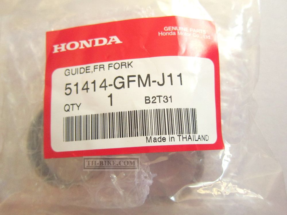 51414-GFM-J11. BUSH, GUIDE