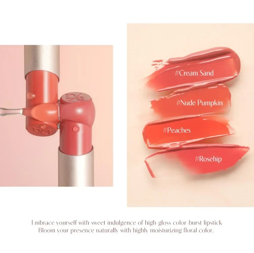 Dasique Mood Glow Lipstick глянцевая помада для губ