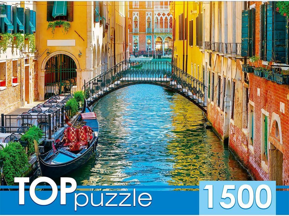 TOPpuzzle 1500эл. "Романтический закат в Венеции" ГИТП1500-4846