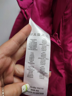 Комбинезон теплый на 4-5 лет