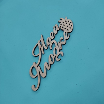 Топпер "Моей ягодке"