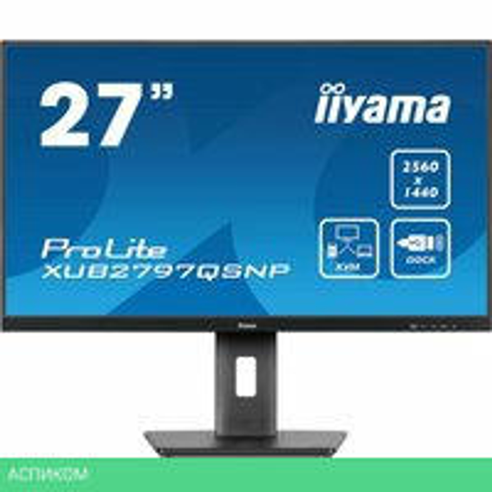 Монитор Iiyama ProLite XUB2797QSNP-B1