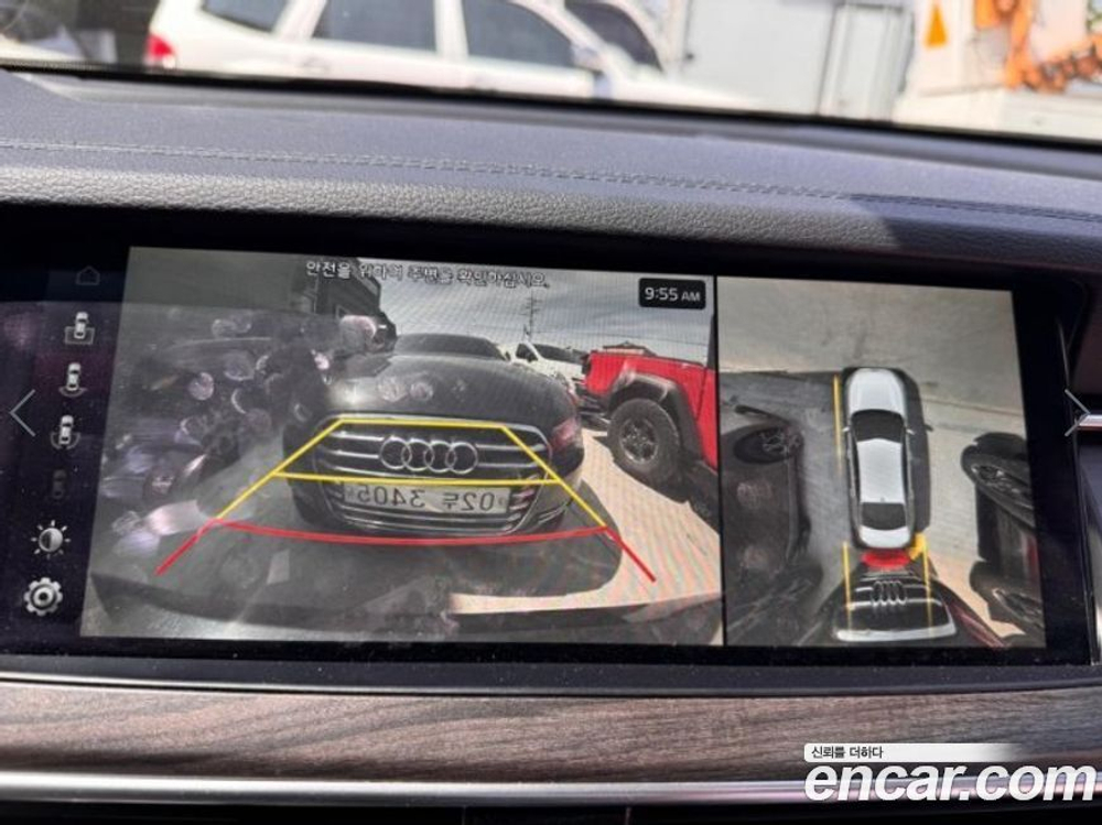Kia K7 (Cadenza) Premier Hybrid Signatures (09.2019)