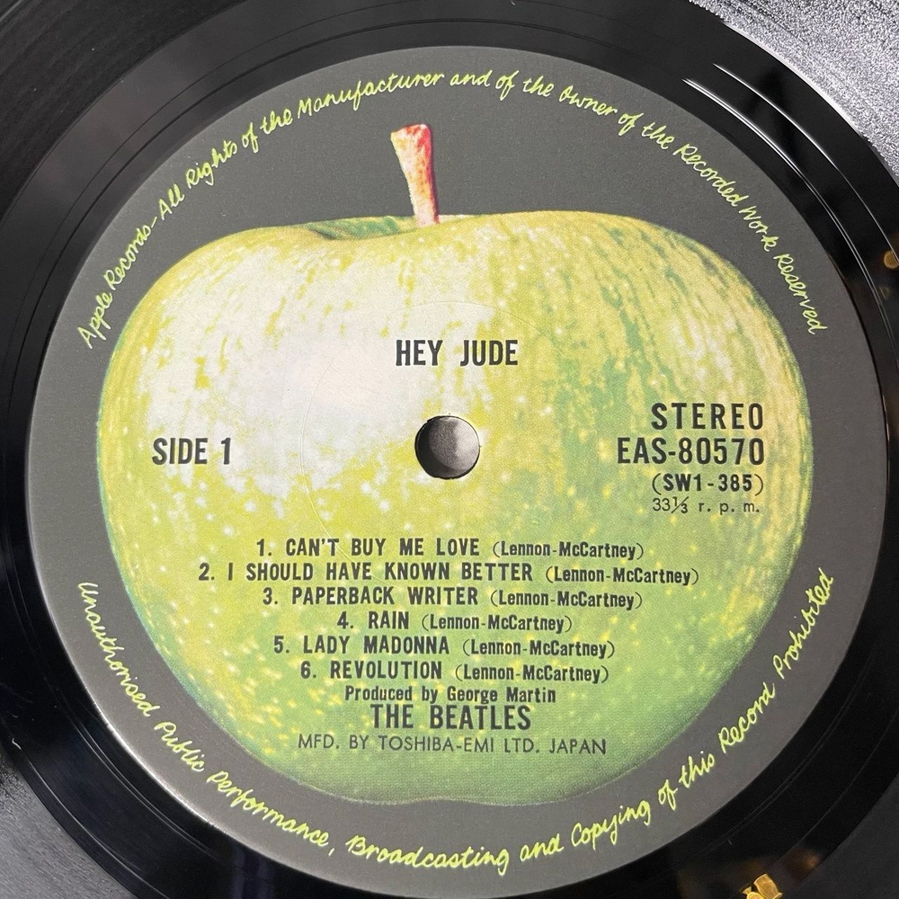 Винтажная виниловая пластинка LP The Beatles Hey Jude (Japan 1976) (No Obi) Lady Madonna