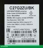 Монитор AOC 27" Gaming C27G2ZU