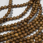 Бусины из дерева венге, шар, 6,3мм