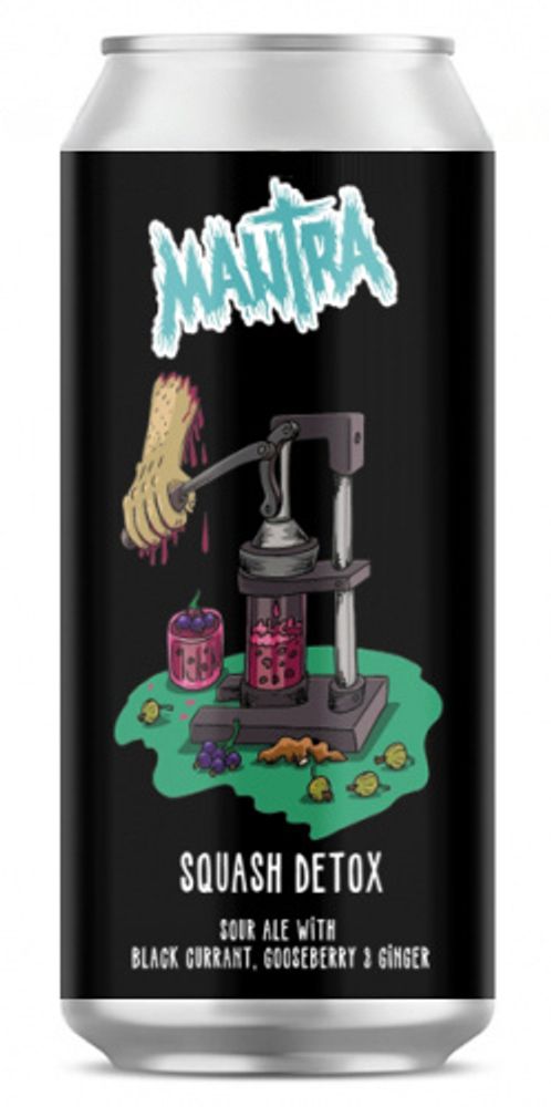 Пиво Мантра Скваш Детокс Блэк Каррент, Гозеберри, Джинджер / Mantra Squash Detox Black Currant, Gooseberry, Ginger 0.5 - банка