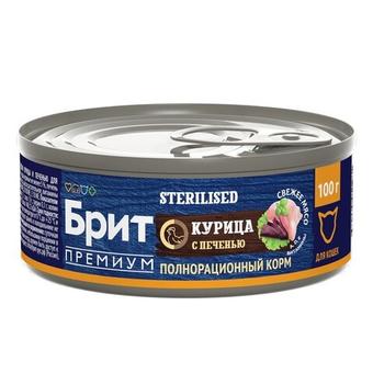 Влажный корм консервы для стерилизованных кошек Брит BRIT PREMIUM BY NATURE с мясом курицы и печенью 0,1кг 12 упаковок