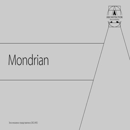 Mondrian