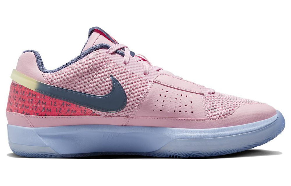 Кроссовки Nike Ja 1 "Day One"