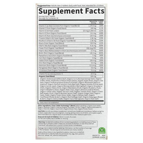 Garden of Life, Organics, мультивитамины для женщин, 60 веганских таблеток