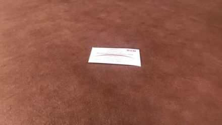 Велюр Престиж 25 коричневый