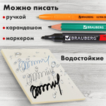 Блок самоклеящийся прозрачный (стикеры) BRAUBERG TRANSPARENT 90х70 мм 50 листов (8 штук в упаковке)