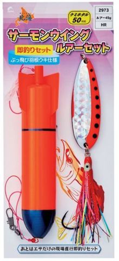 Снасть на кету NAKAZIMA No. 2974 45g