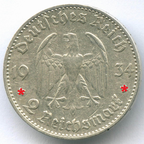 2 марки 3 рейх 1934 (A). Кирха с надписью. Серебро VF