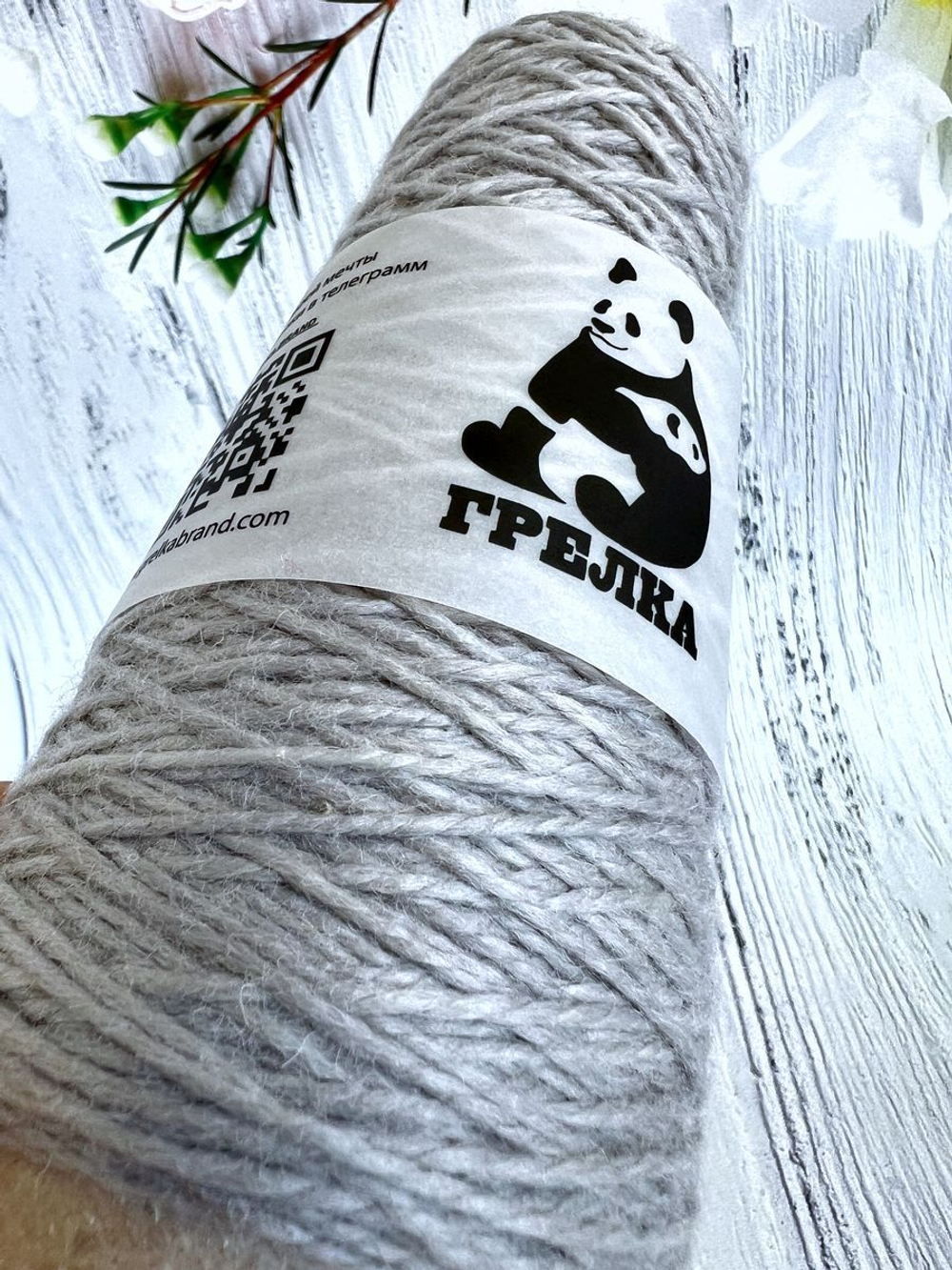 Пряжа носочная для вязания Аркобалено