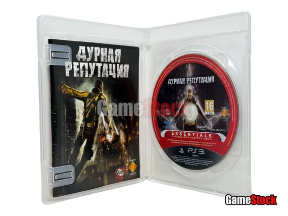 PS3 InFAMOUS (Дурная Репутация) (Б/У, Полностью на русском языке, BCES-00609)