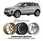 КОВАНЫЕ ДИСКИ для Land Rover Range Rover Evoque II Рестайлинг 2023-2026 Land Rover