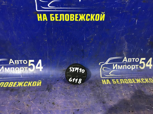 Пробка бензобака TOYOTA IPSUM 1996-2001