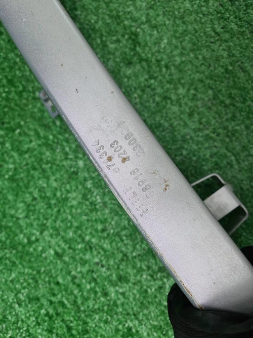 Усилитель передний Geely Coolray (2023-н.в.)