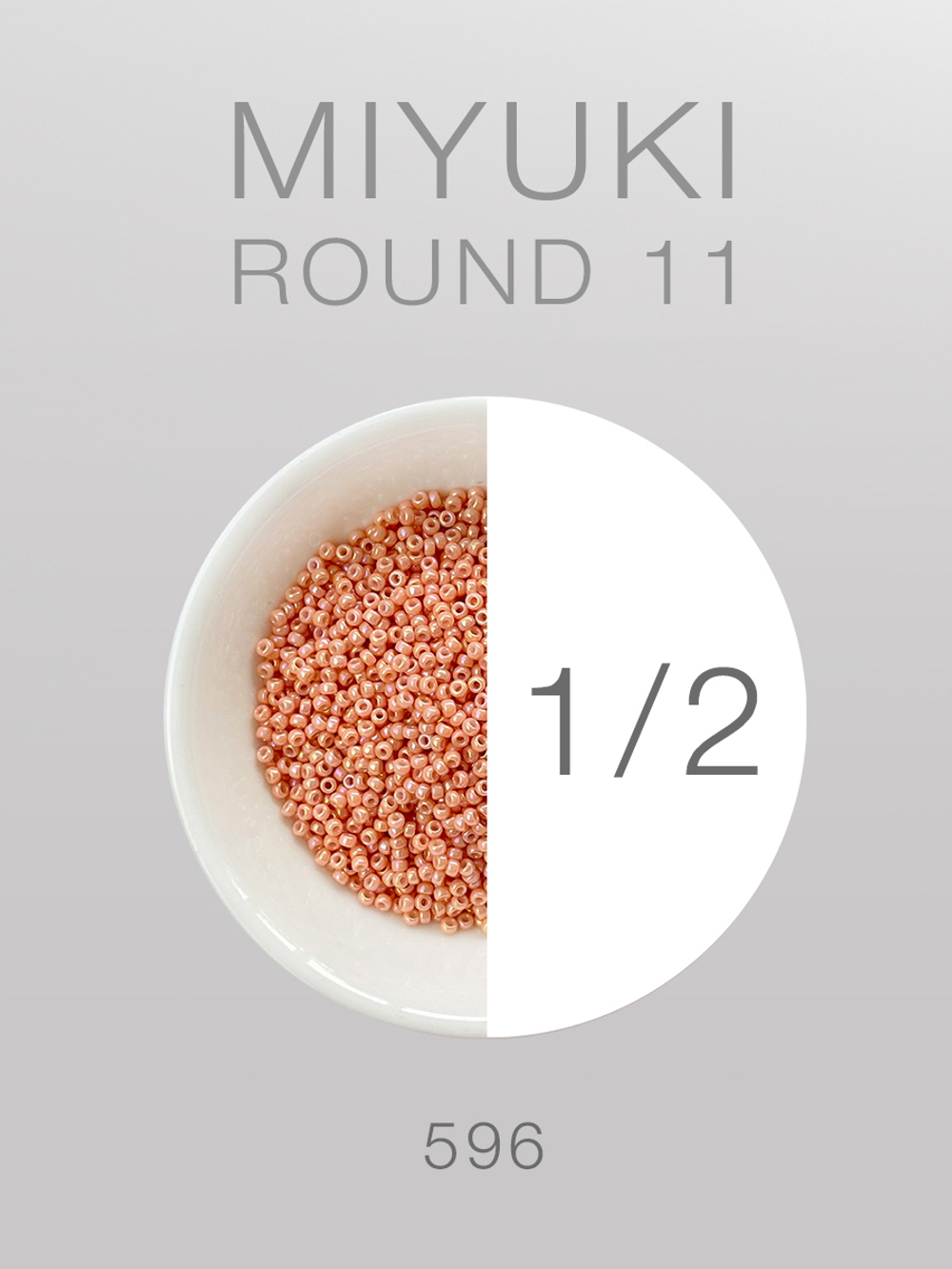 БИСЕР MIYUKI ROUND 11_596