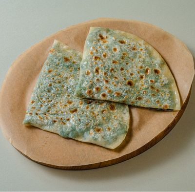 Чуду с зеленью