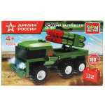 Конструктор пластмассовый 112эл. Армия России "Система залпового огня" коробка 70014-BY (Город мастеров