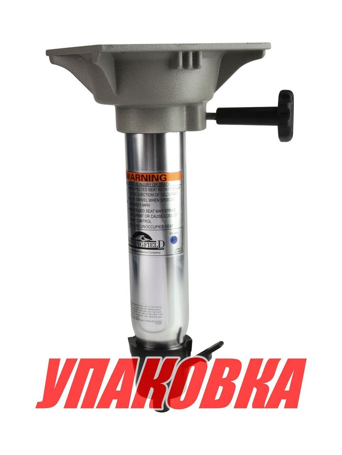 Стойка Taper-Lock 330 мм с креплением под сиденье, используется с основаниями 3600002A и 1600010 (упаковка из 2 шт.)