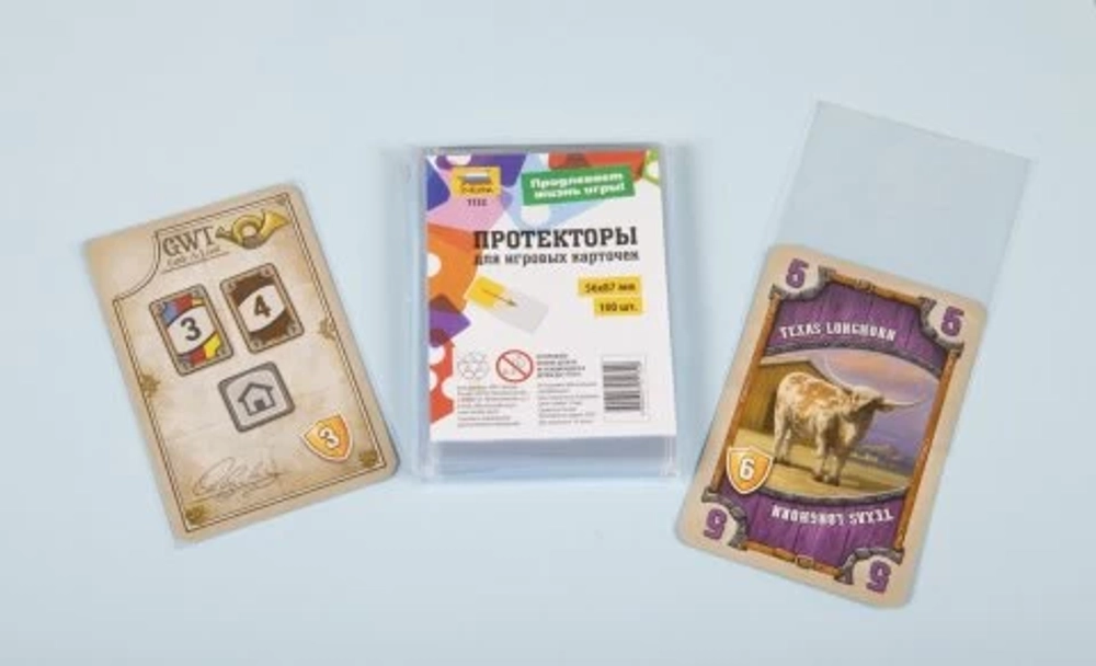 Протекторы для настольных игр 56*87