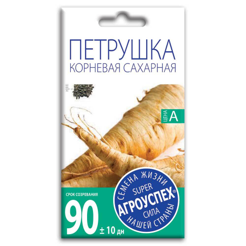 СЕМЕНА ПЕТРУШКА САХАРНАЯ КОРНЕВАЯ 2Г