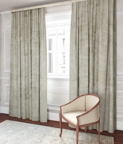 Штора Legrand Савой 2000х2600 мм