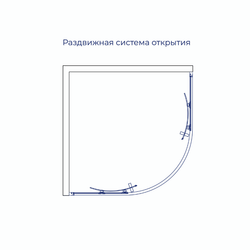 Душевой уголок RGW CL-54Gr NEW (Прозрачное, 1000x1000)