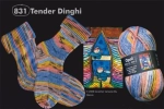Opal Hundertwasser, цвет 2103 шлюпка