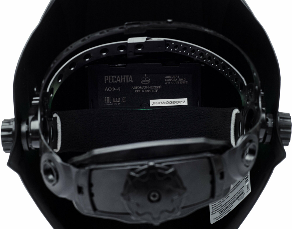 Маска РЕСАНТА МС-4 черный