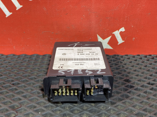 Блок управления центральным замком 2017г.