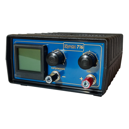 Зарядное устройство Кулон 716 (1-16А,6-16В)