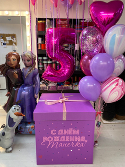 Воздушный шар Агат Фешн/разноцветный ПАЛИТРА №4190