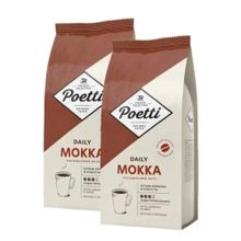 Кофе в зернах Poetti Daily Mokka 1 кг, 2 шт