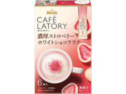 Кофе растворимое AGF Blendy Café Latory Rich Hazelnut Latte