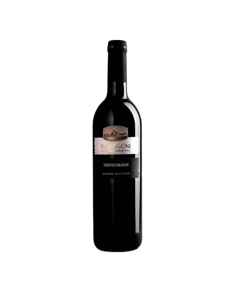 img/products/badagoni-pirosmani-red.webp