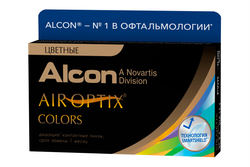 Air Optix Colours