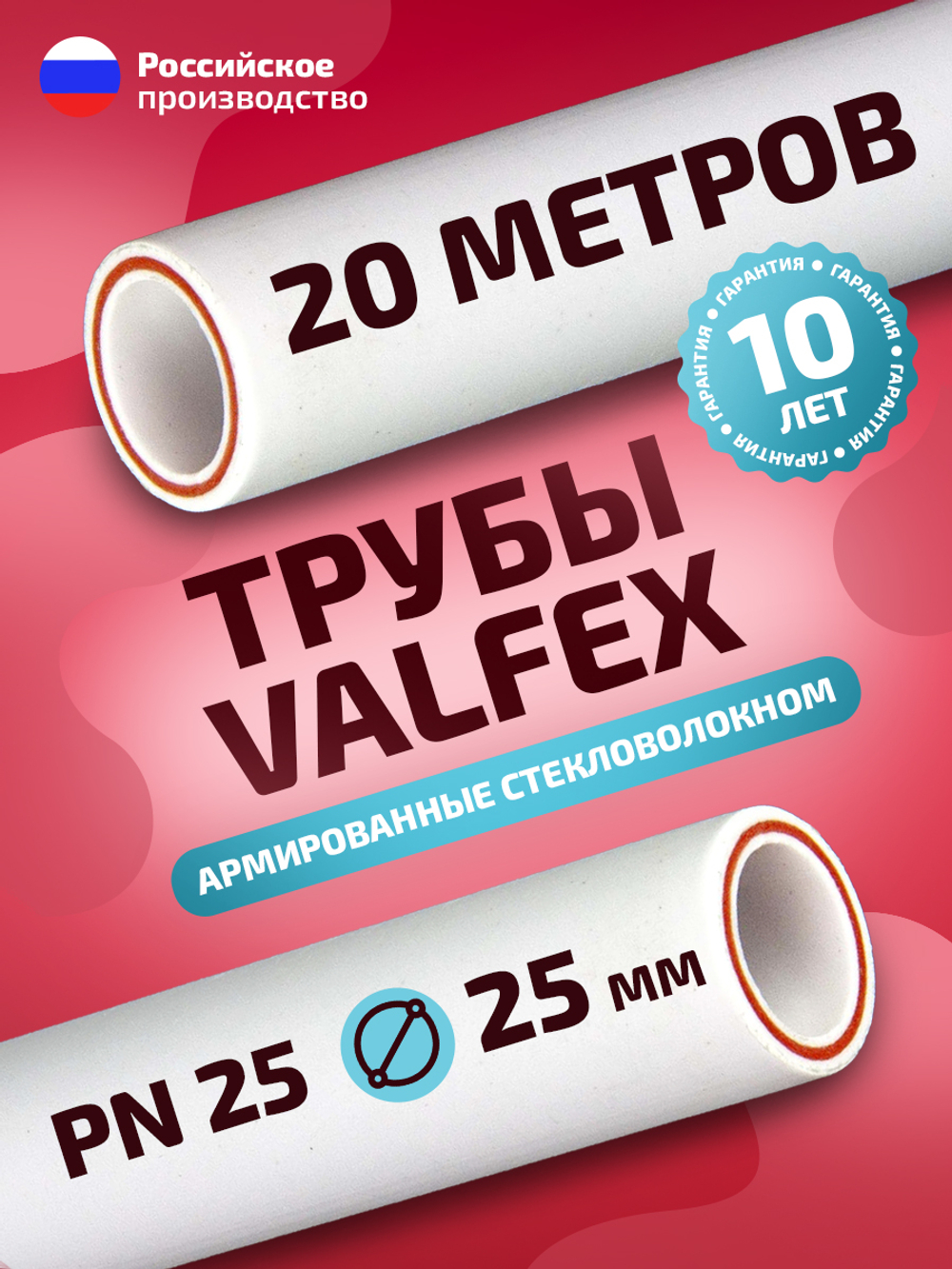 k20-VF10106025_инф