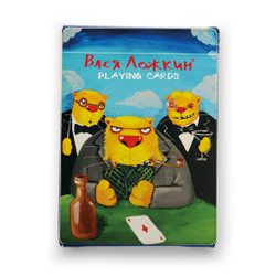 Сувенирные игральные карты «Вася Ложкин»