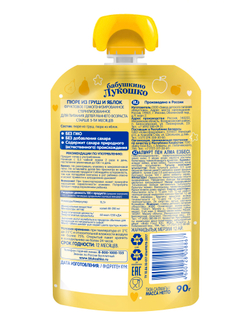 Пюре из груш и яблок мягкая упаковка ( 90г ) "Бабушкино лукошко"