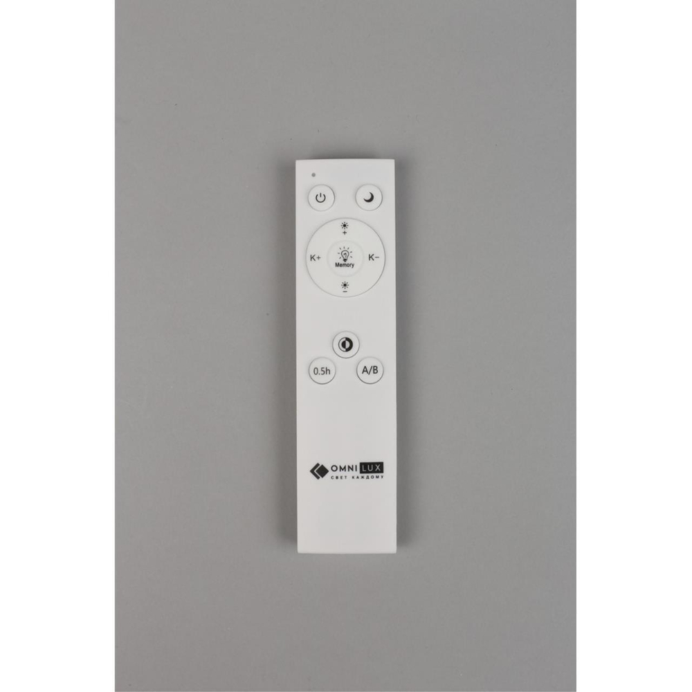 Потолочный светодиодный светильник Omnilux Berkeley OML-43007-40