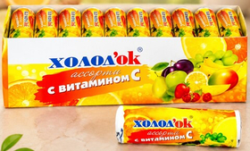 Конфеты "ХОЛОДОК" табл с витамином С "Ассорти" в стике, 30шт