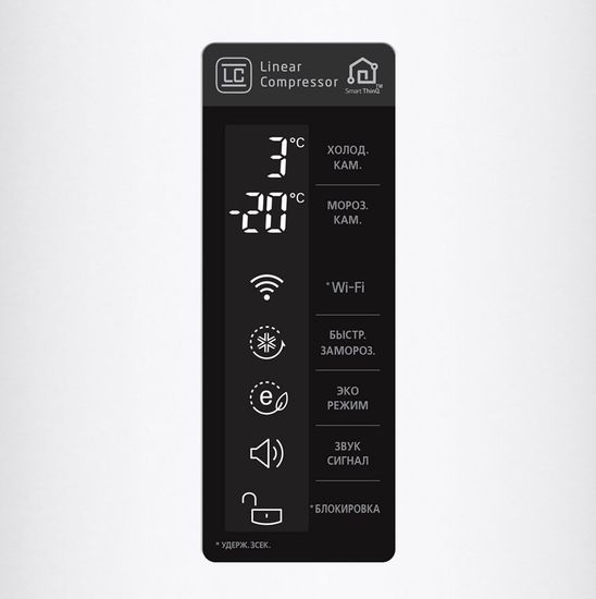 Холодильник LG GA-B499SVQZ