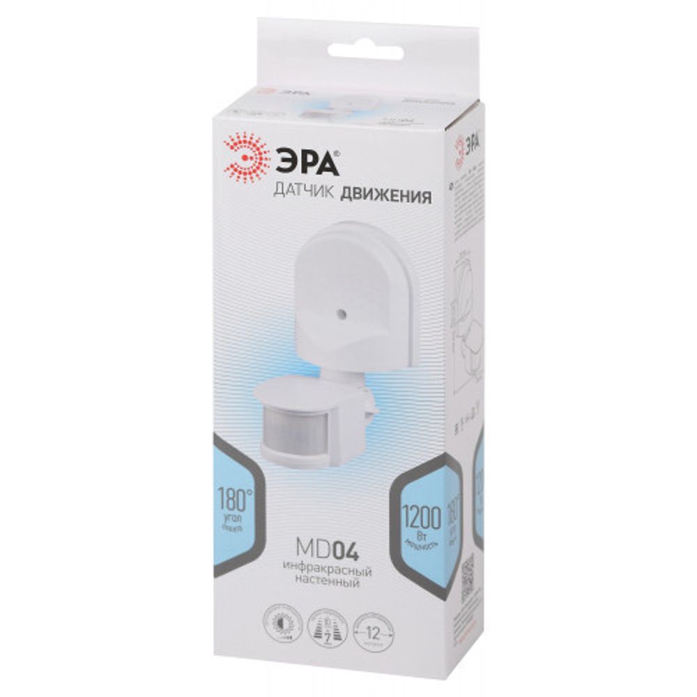 Датчик движения ЭРА MD 04 настенный 1200 Вт 12м IP44