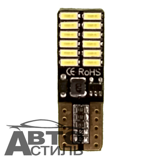 Светодиод 12V T10 24SMD 3014 WHITE CAN 1,6W (без цок) ОБМАНКА 12-24в плоский Корот 12+12